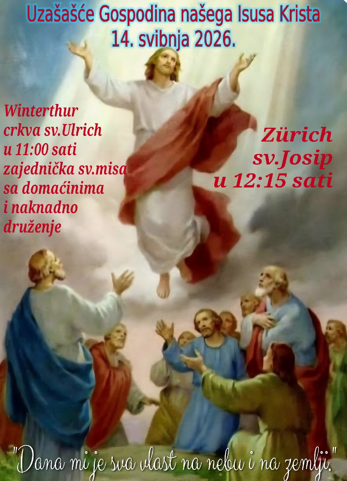 Uzasasce.jpg